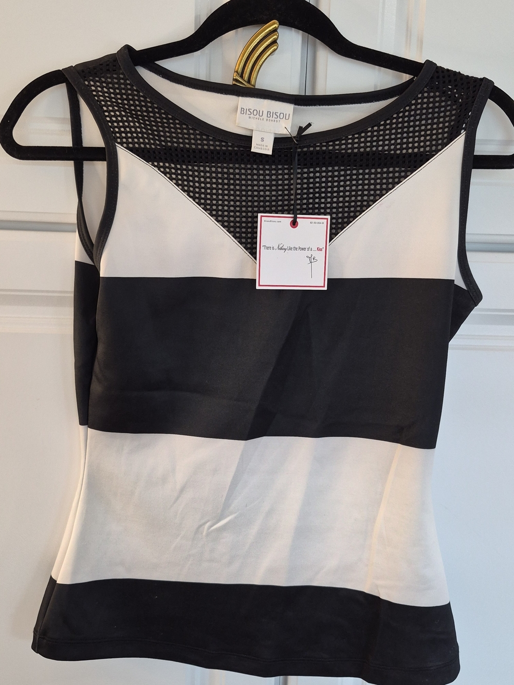 NWT Bisou Bisou Black and White Mesh Yoke Stripe Tank